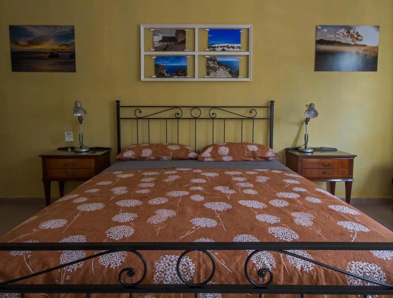 B&B La Bitta Cagliari 2*,  Włochy